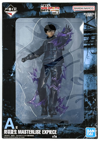 BANDAI SPIRITS Ichiban Kuji SAKAMOTO DAYS vol.3 A Prize - Natsuki Seba MASTERLISE EXPIECE (Game-prize)