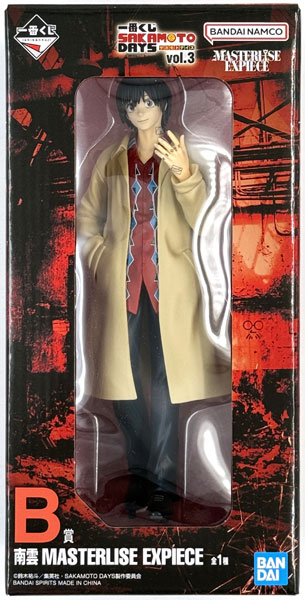 BANDAI SPIRITS Ichiban Kuji SAKAMOTO DAYS vol.3 B Prize - Nagumo MASTERLISE EXPIECE (Game-prize)