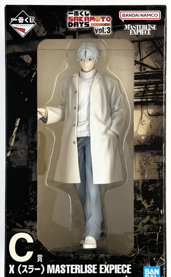 BANDAI SPIRITS Ichiban Kuji SAKAMOTO DAYS vol.3 C Prize - X (Slur) MASTERLISE EXPIECE image 1
