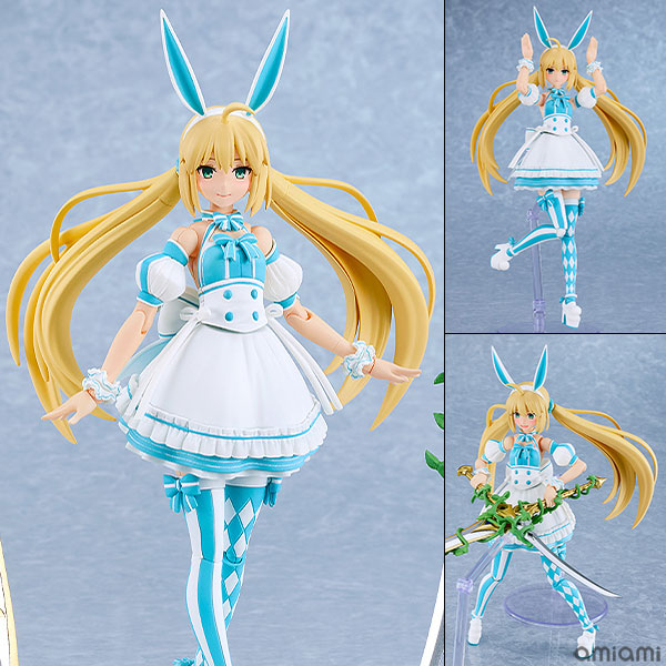 Good Smile Company PLAMATEA Fate/Grand Order Berserker/Altria Caster Plastic Model