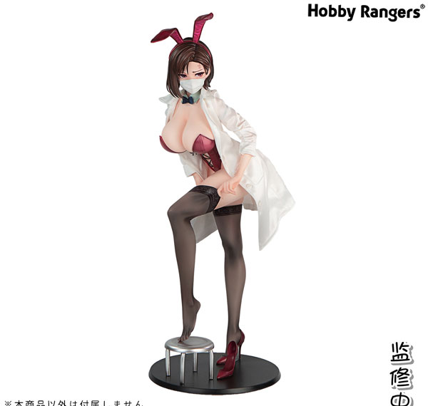 HobbyRangers [Bonus] Yasagure Public Health Doctor Yumiko Yasaka Illustrated by Kesoshirou 1/4 Complete Figure