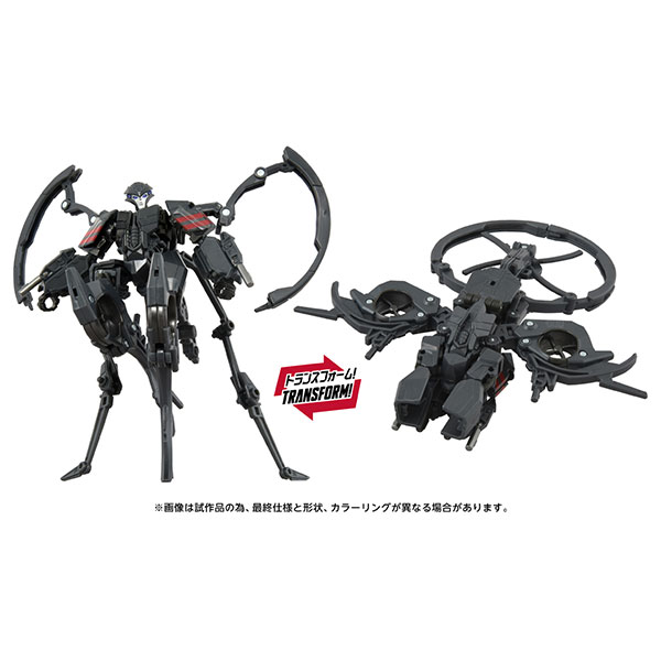 Takara Tomy Transformers Movie TS-14 Airachnid