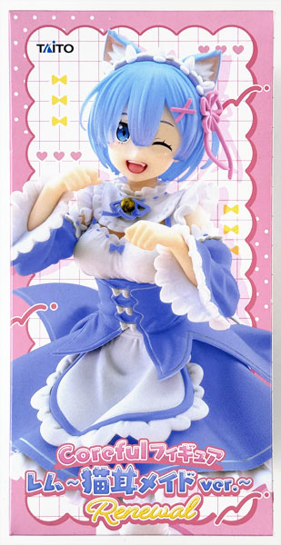 Taito Re:ZERO -Starting Life in Another World- Coreful Figure Rem -Cat Ear Maid ver.- Renewal (Game-prize)