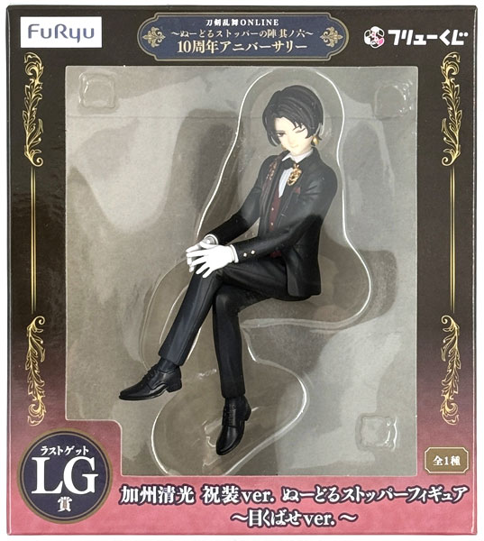 FURYU FURYU Kuji Touken Ranbu ONLINE -Noodle Stopper no Jin Vol.6- 10th Anniversary Anniversary Last Get Prize Kashu Kiyomitsu Ceremonial Attire ver. Noodle Stopper Figure -Mekubase ver.- (Game-prize)