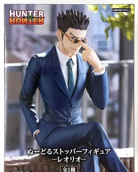FURYU Hunter x Hunter Noodle Stopper Figure -Leorio- imagen 1