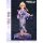 Prime 1 Studio PRISMA WING The Angel Next Door Spoils Me Rotten Mahiru Shiina 1/7 Complete Figure Bild 8