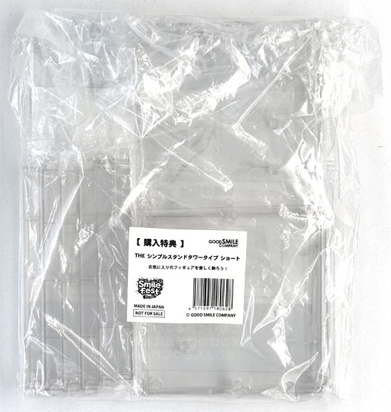 Good Smile Company THE Simple Stand Tower Type Short (Smile Fest 2025 Exclusive)