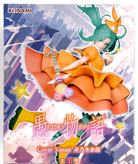 Konami [Monogatari] Series "Orokamonogatari" Cover Visual Yotsugi Ononoki