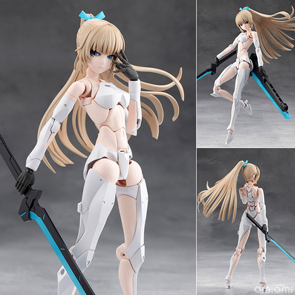 Kotobukiya MEGALOMARIA UNLIMITED UNIVERSE EMULATOR Plastic Model