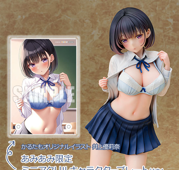 Daiki Kougyou [Bonus] Karutamo Original Illustration Yurina Inoue 1/6 Complete Figure รูปภาพ 1