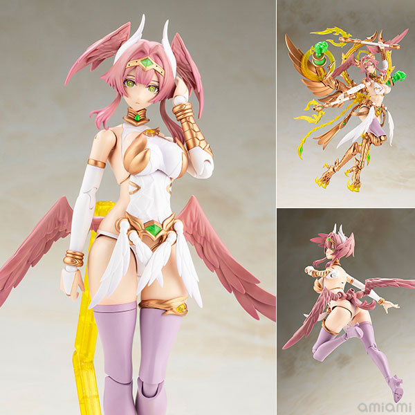 Kotobukiya Arcanadea Aruaril Plastic Model