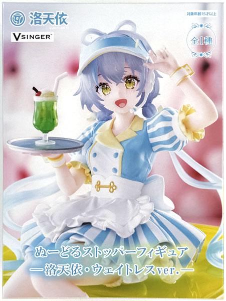 FURYU Noodle Stopper Figure -Luo Tianyi Waitress ver.- (Game-prize) 画像 1