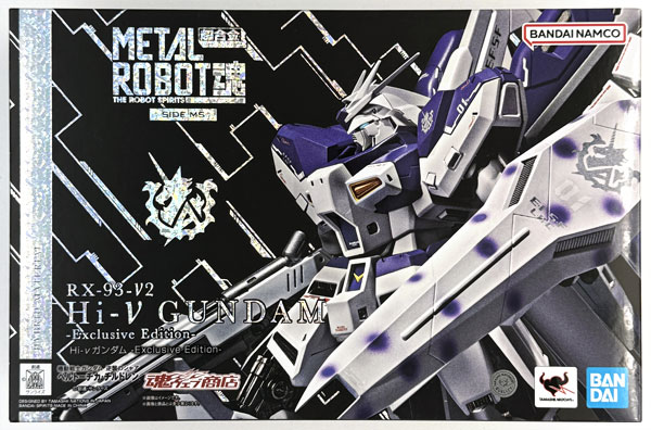 BANDAI SPIRITS Metal Robot Spirits -SIDE MS- Mobile Suit Gundam: Char's Counterattack Beltorchika's Children Hi-Nu Gundam -Exclusive Edition- (Tamashii Web Exclusive) imagen 1