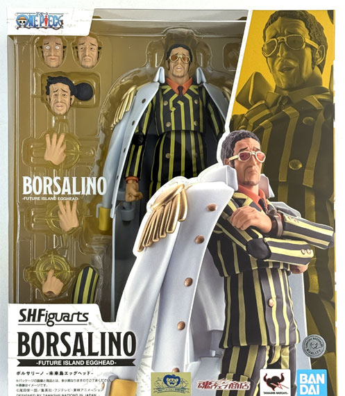 BANDAI SPIRITS S.H.Figuarts ONE PIECE Borsalino -Future Island Egghead- (Tamashii Web Exclusive) Bild 1