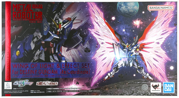 BANDAI SPIRITS Metal Robot Spirits -SIDE MS- Mobile Suit Gundam SEED DESTINY Destiny Gundam [Re:Coordinate] Wings of Light & Effect Set (Tamashii Web Exclusive)