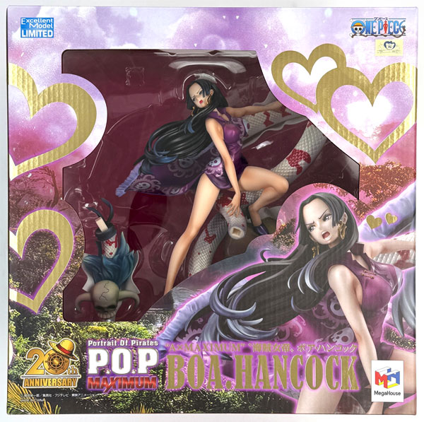 MegaHouse Portrait.Of.Pirates ONE PIECE "A x MAXIMUM" "Pirate Empress" Boa Hancock Complete Figure (MegaTrea Shop, Mugiwara Store, etc. Exclusive)