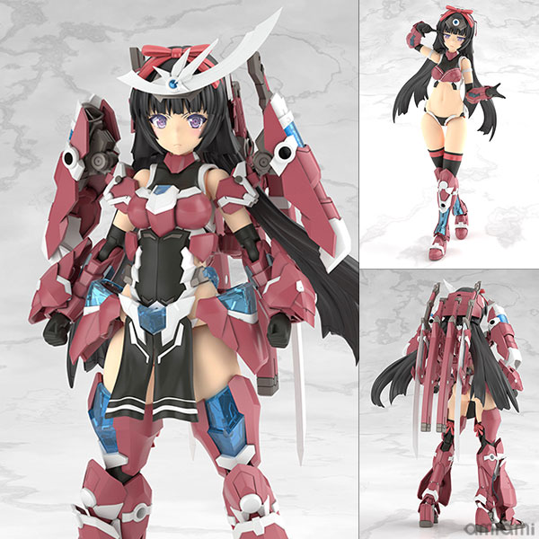 Kotobukiya [Bonus] Frame Arms Girl Grande Scale Magatsuki Plastic Model (Kotobukiya Shop Exclusive) image 1