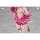 Animester [Bonus] Easy Pick Series "Honey Debut - Akumi" 1/9 Complete Figure imagen 11