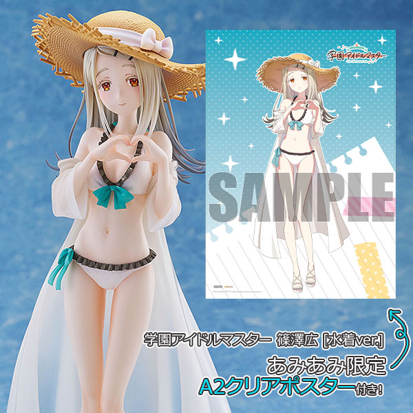 WAVE [Exclusive Bonus] Gakuen iDOLM@STER Hiro Shinosawa [Swimsuit ver.] 1/7 Complete Figure