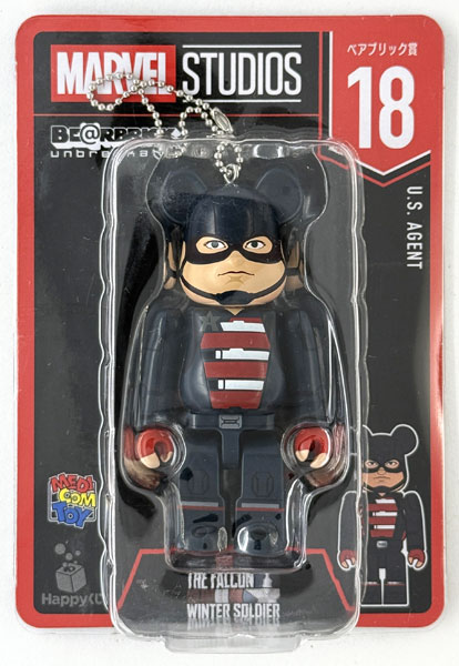 Sunny Side Up MARVEL STUDIOS / Happy Kuji "BE@RBRICK" BE@RBRICK Prize 18. [U.S.AGENT]