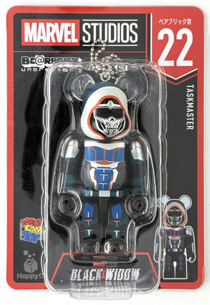 Sunny Side Up MARVEL STUDIOS / Happy Kuji "BE@RBRICK" BE@RBRICK Prize 22. [TASKMASTER] (Game-prize)
