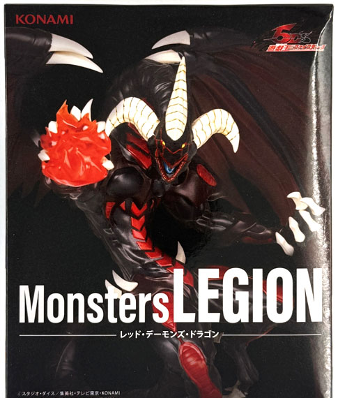 Konami Anime "Yu-Gi-Oh!" Series Monsters LEGION Red Dragon Archfiend รูปภาพ 1