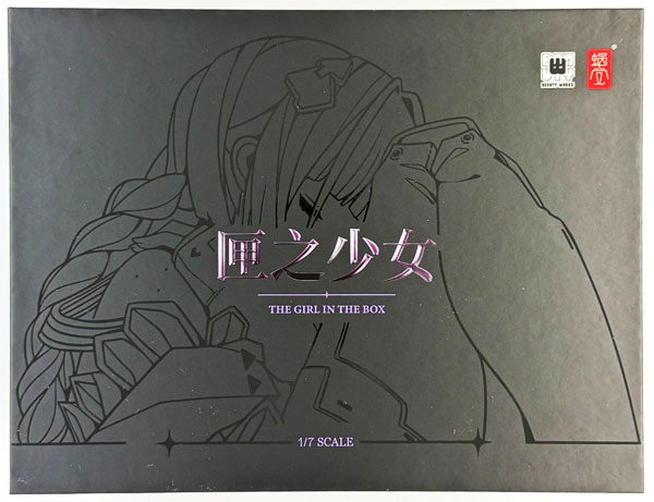 Snail Shell The Girl in the Box 1/7 Complete Figure image 1