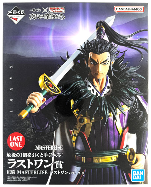 BANDAI SPIRITS Ichiban Kuji Shunjuu Sengoku Taisen Kingdom The Animation Jidai no Kenbutsu tachi Last One Prize - Kan Ki MASTERLISE Last One ver. (Game-prize)