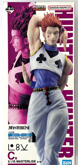 BANDAI SPIRITS Ichiban Kuji Hunter x Hunter Cross the "X-Day" C Prize - Hisoka MASTERLISE