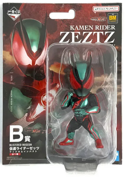 BANDAI SPIRITS Ichiban Kuji Kamen Rider Zeztz & Kamen Rider Gavv B Prize - BLISTERED MUSEUM Kamen Rider Zeztz Physicam Impact (Game-prize) imagen 1