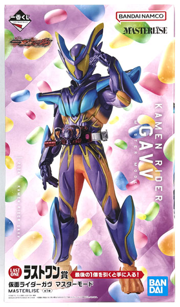BANDAI SPIRITS Ichiban Kuji Kamen Rider Zeztz & Kamen Rider Gavv Last One Prize - Kamen Rider Gavv Master Mode MASTERLISE (Game-prize)
