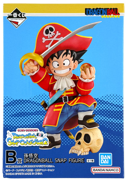 BANDAI SPIRITS Ichiban Kuji Dragon Ball DRAGONBALL SNAP COLLECTION2 B Prize - Son Goku DRAGONBALL SNAP FIGURE (Game-prize)