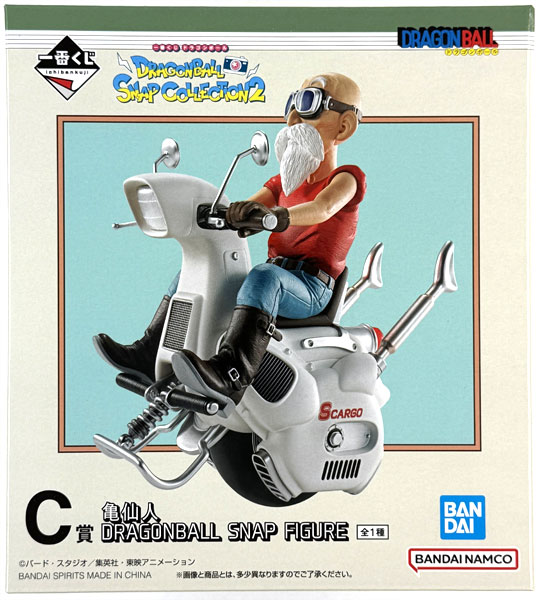 BANDAI SPIRITS Ichiban Kuji Dragon Ball DRAGONBALL SNAP COLLECTION2 C Prize - Master Roshi DRAGONBALL SNAP FIGURE (Game-prize)
