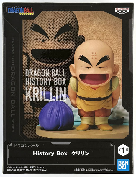 BANDAI SPIRITS Dragon Ball History Box Krillin (Game-prize)
