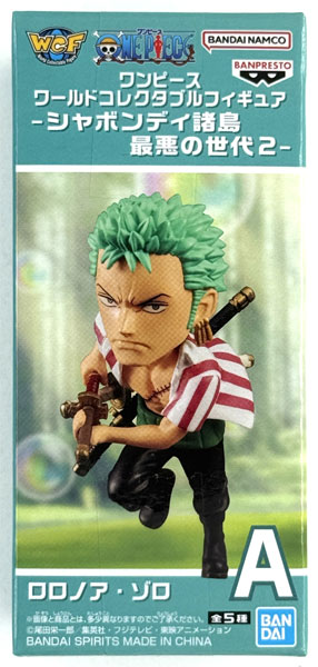 BANDAI SPIRITS ONE PIECE World Collectable Figure -Sabaody Archipelago Worst Generation 2- Roronoa Zoro (Game-prize) Bild 1
