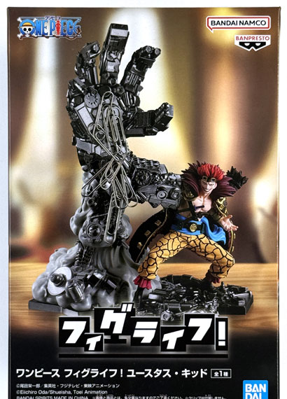 BANDAI SPIRITS ONE PIECE FigLife! Eustass Kid รูปภาพ 1