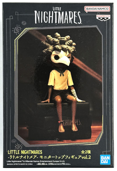 BANDAI SPIRITS LITTLE NIGHTMARES Monitor Top Figure vol.2 Low (Game-prize)