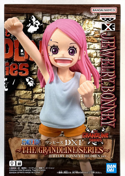 BANDAI SPIRITS ONE PIECE DXF -THE GRANDLINE SERIES- JEWELRY.BONNEY CHILDREN ver.