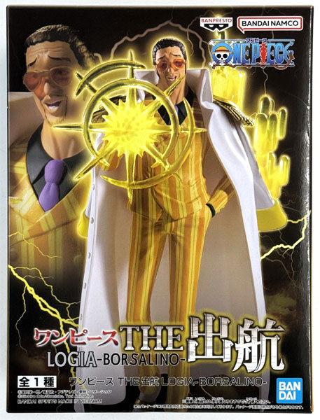 BANDAI SPIRITS ONE PIECE THE Departure LOGIA -BORSALINO- (Game-prize)