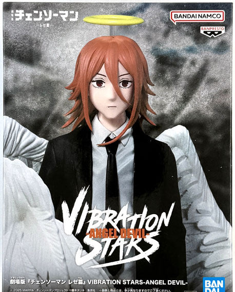 BANDAI SPIRITS Movie "Chainsaw Man Reze Arc" VIBRATION STARS -ANGEL DEVIL- (Game-prize)