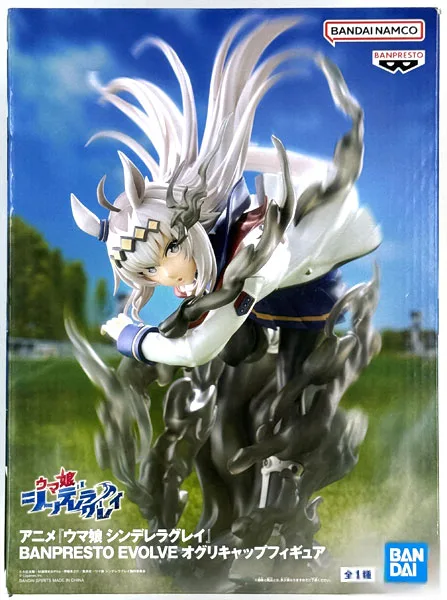 BANDAI SPIRITS Anime "Uma Musume Cinderella Gray" BANPRESTO EVOLVE Oguri Cap Figure (Hadiah Game) gambar 1