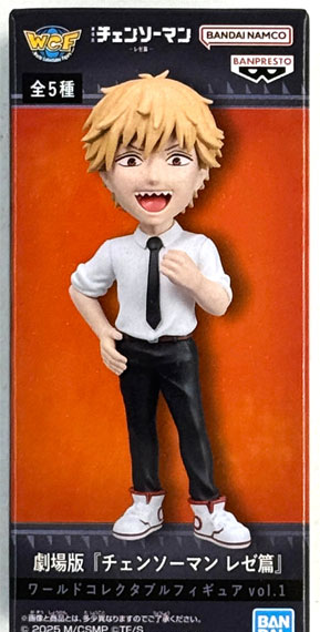 BANDAI SPIRITS Movie "Chainsaw Man Reze Arc" World Collectable Figure vol.1 Denji (Game-prize) Bild 1
