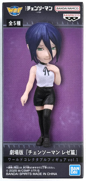 BANDAI SPIRITS Movie "Chainsaw Man Reze Arc" World Collectable Figure vol.1 Reze (Game-prize)