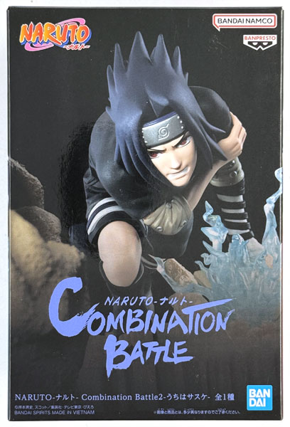 BANDAI SPIRITS NARUTO Combination Battle2 -Sasuke Uchiha- (Game-prize)