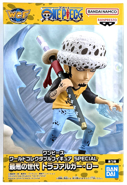 BANDAI SPIRITS ONE PIECE World Collectable Figure SPECIAL Worst Generation Trafalgar Law (Game-prize)