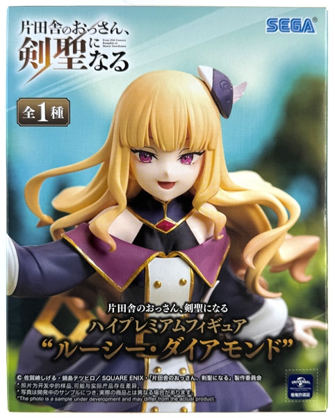 SEGA From Old Country Bumpkin to Master Swordsman High Premium Figure "Lucy Diamond" (Game-prize)