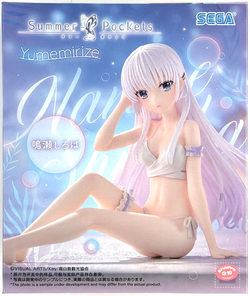 SEGA "Summer Pockets" Yumemirize "Shiroha Naruse" (Game-prize) 圖片 1