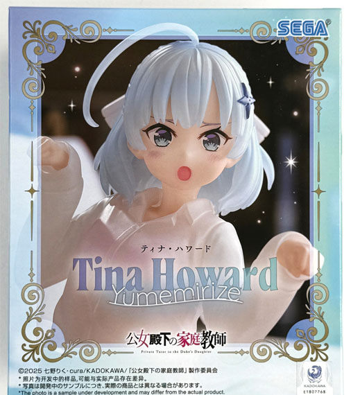 SEGA Private Tutor to the Duke's Daughter Yumemirize "Tina Howard" image 1