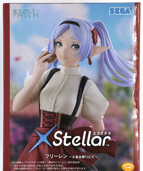 SEGA Frieren: Beyond Journey's End XStellar "Frieren" -At a certain festival-