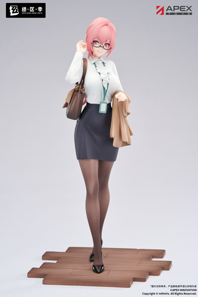 APEX LIMEPIE Series Zenless Zone Zero Tsukishiro Yanagi Rest Awhile Ver. 1/8 Complete Figure